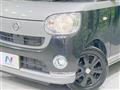 2017 Daihatsu Move Canbus