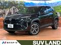 2023 Toyota Yaris Cross