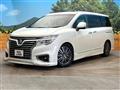 2017 Nissan Elgrand