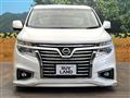 2017 Nissan Elgrand