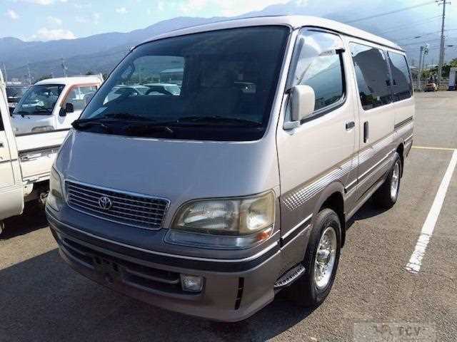 1997 Toyota Hiace Wagon