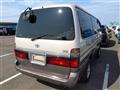 1997 Toyota Hiace Wagon