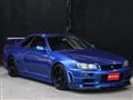 1999 Nissan Skyline