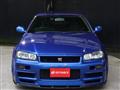 1999 Nissan Skyline