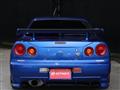 1999 Nissan Skyline