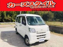 2015 Daihatsu Hijet Cargo