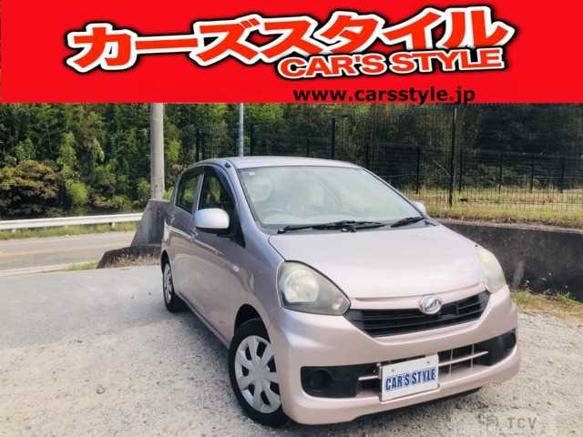 2014 Daihatsu Mira