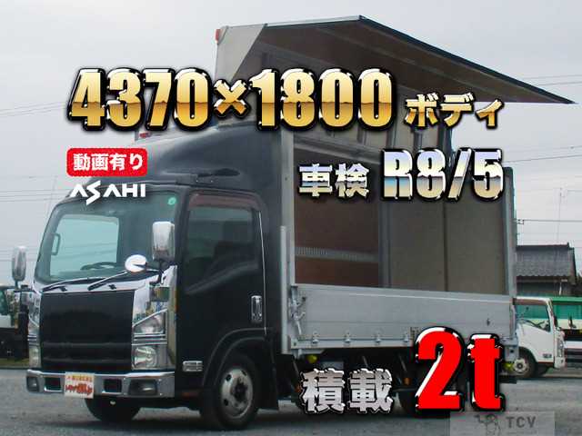 2012 Isuzu Isuzu Others