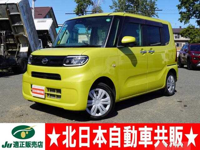 2020 Daihatsu Tanto