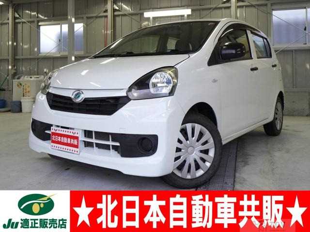 2016 Daihatsu Mira