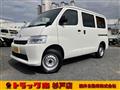 2025 Toyota Townace Van