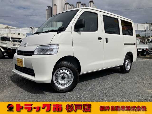 2025 Toyota Townace Van