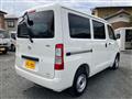2025 Toyota Townace Van