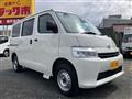 2025 Toyota Townace Van