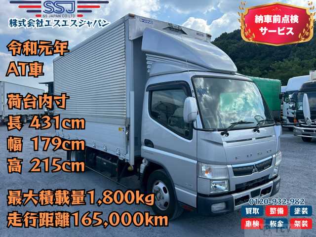2019 Mitsubishi Canter