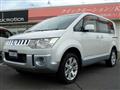 2013 Mitsubishi Delica D5