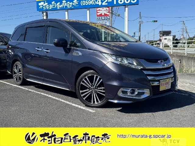 2014 Honda Odyssey