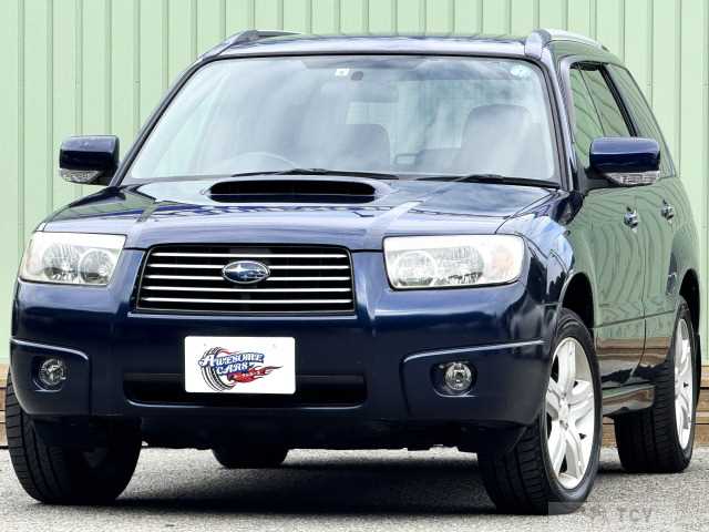 2005 Subaru Forester