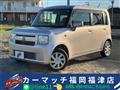 2011 Daihatsu Move Conte