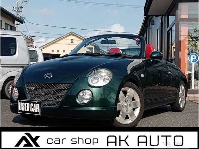 2002 Daihatsu Copen