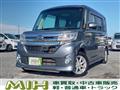 2015 Daihatsu Tanto Custom
