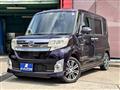 2014 Daihatsu Tanto Custom