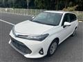 2023 Toyota Corolla Fielder