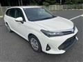 2023 Toyota Corolla Fielder