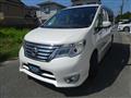 2015 Nissan Serena
