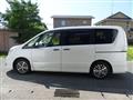 2015 Nissan Serena