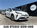 2020 Toyota Prius