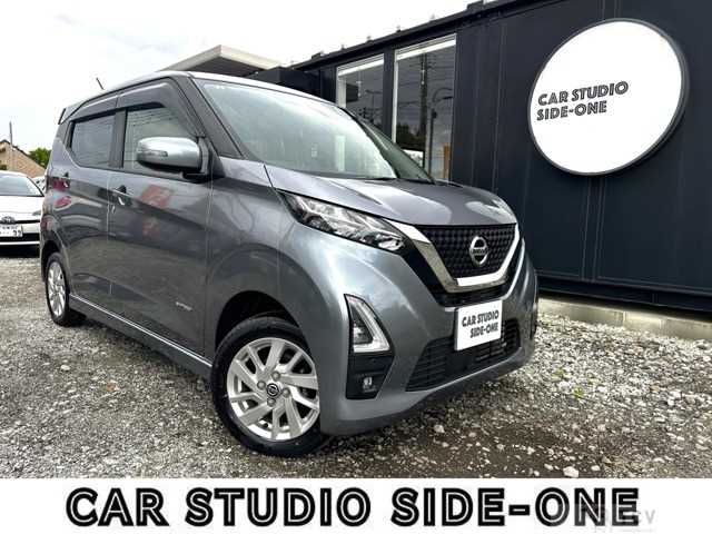 2020 Other All Other All