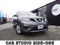 2016 Nissan X-Trail