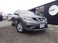2016 Nissan X-Trail