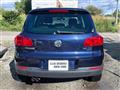 2013 Volkswagen Tiguan