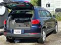 2013 Volkswagen Tiguan