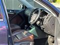 2013 Volkswagen Tiguan
