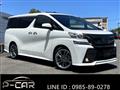 2017 Toyota Vellfire