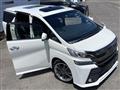 2017 Toyota Vellfire
