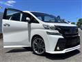 2017 Toyota Vellfire