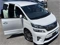 2012 Toyota Vellfire