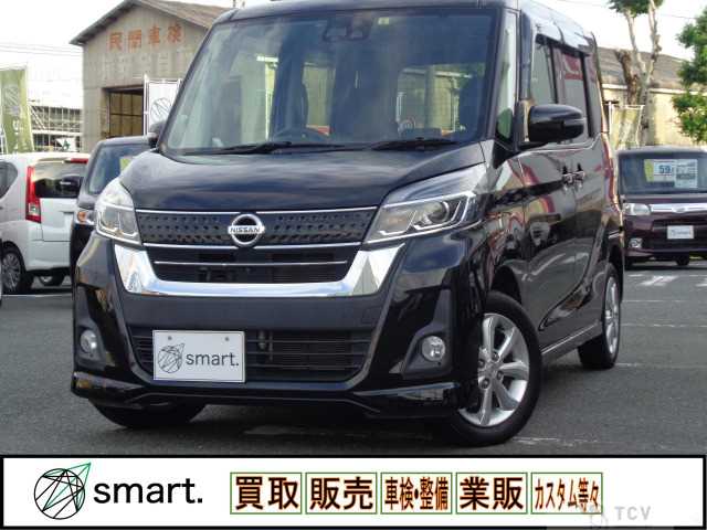 2017 Other All Other All