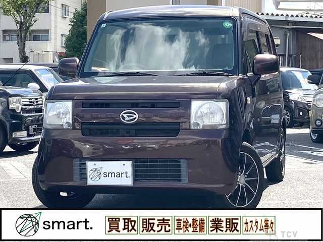 2015 Daihatsu Move Conte