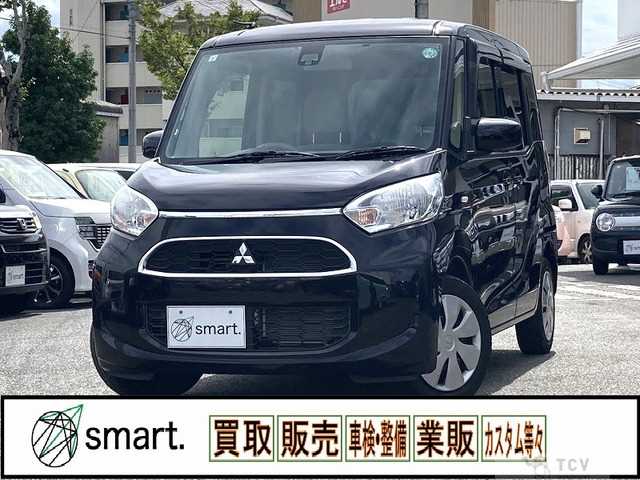 2017 Other All Other All