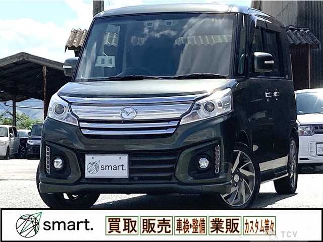 2015 Other All Other All