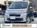 2013 Daihatsu Move Custom