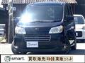 2010 Daihatsu Tant Exe