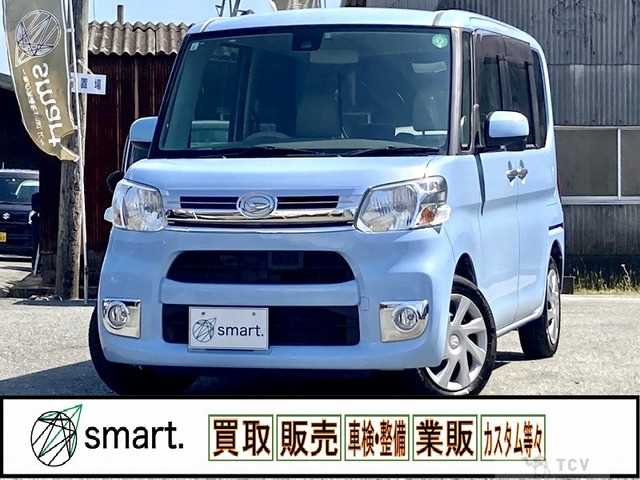 2015 Daihatsu Tanto