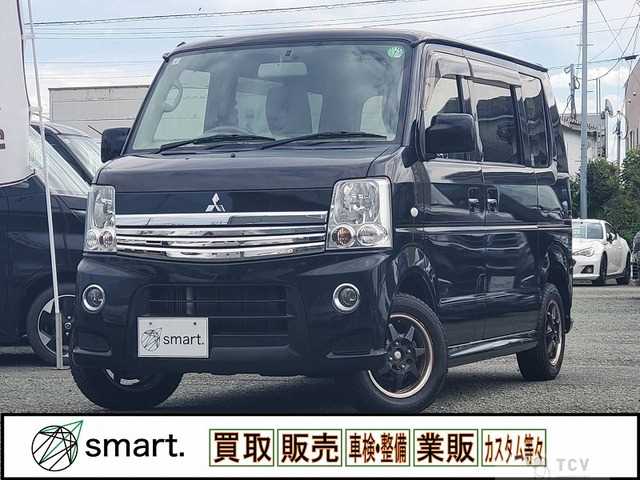 2015 Mitsubishi Town Box