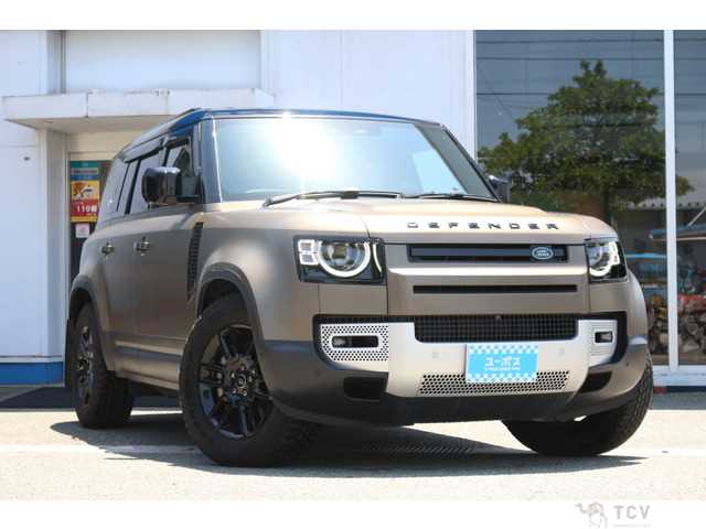 2022 Land Rover Defender